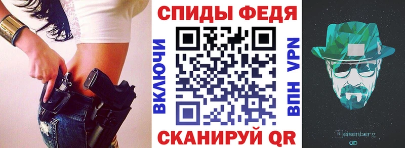 Купить где  Курганинск  Amphetamine VHQ 
