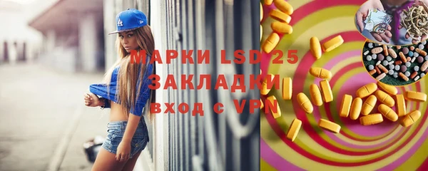 герыч Касимов