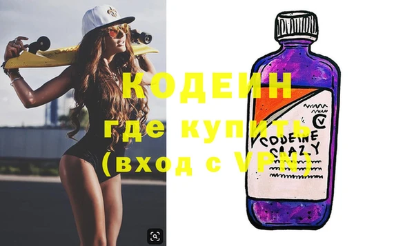 МДПВ Киреевск