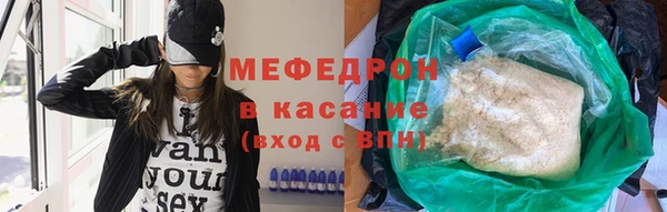 mix Козельск