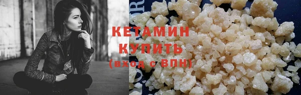мефедрон Карталы