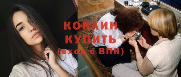 МДПВ Киреевск