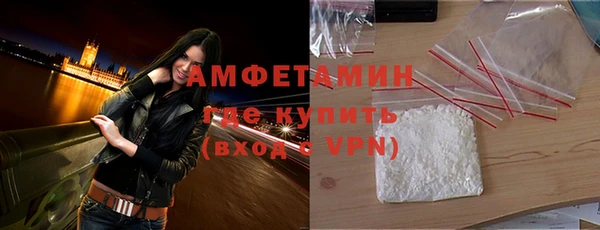 меф Козловка