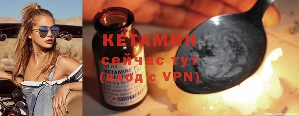 mix Козельск