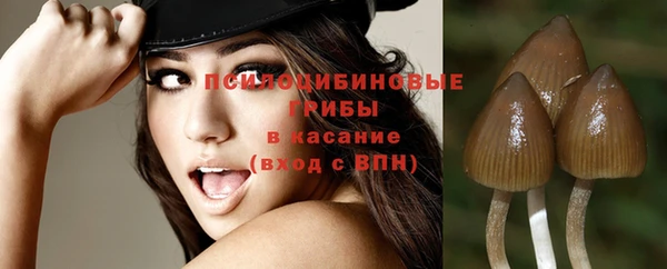меф VHQ Чекалин