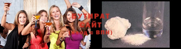 герыч Касимов