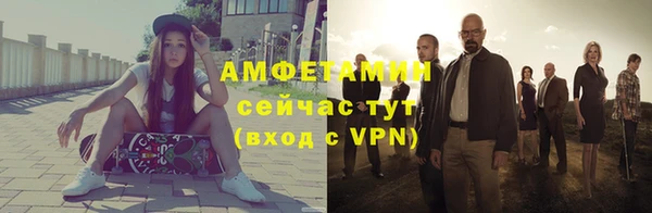 мефедрон Карталы
