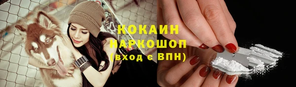 герыч Касимов
