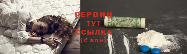 герыч Касимов