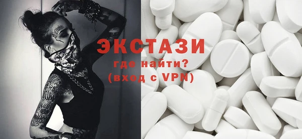 мефедрон VHQ Чердынь