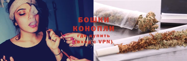 меф Козловка