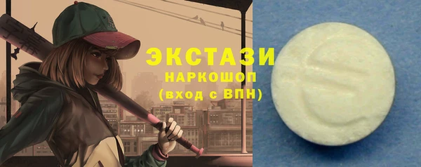 герыч Касимов