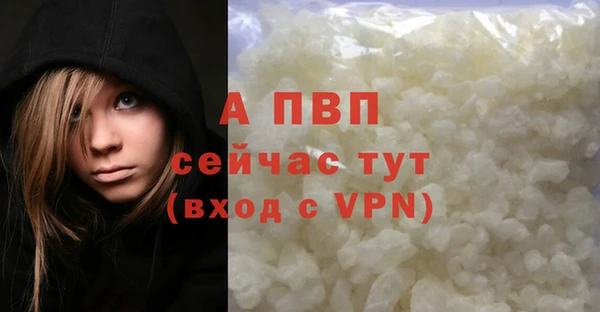 мефедрон Карталы