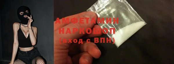 меф VHQ Чекалин