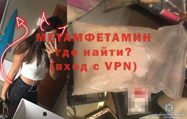 марки nbome Киренск