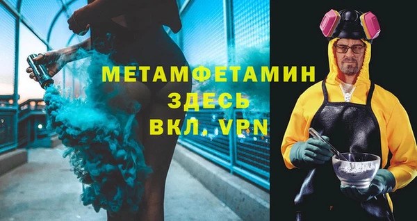 mix Козельск