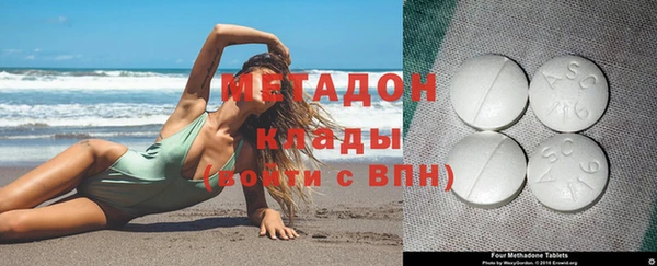 герыч Касимов