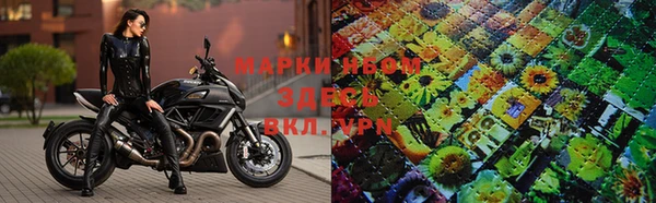 меф Козловка