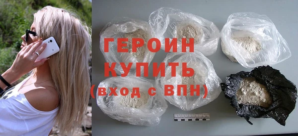 мефедрон Карталы