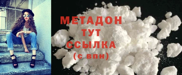 герыч Касимов