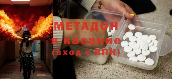 мефедрон Карталы