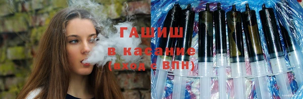 марки nbome Киренск