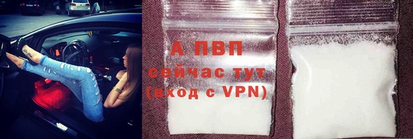 герыч Касимов